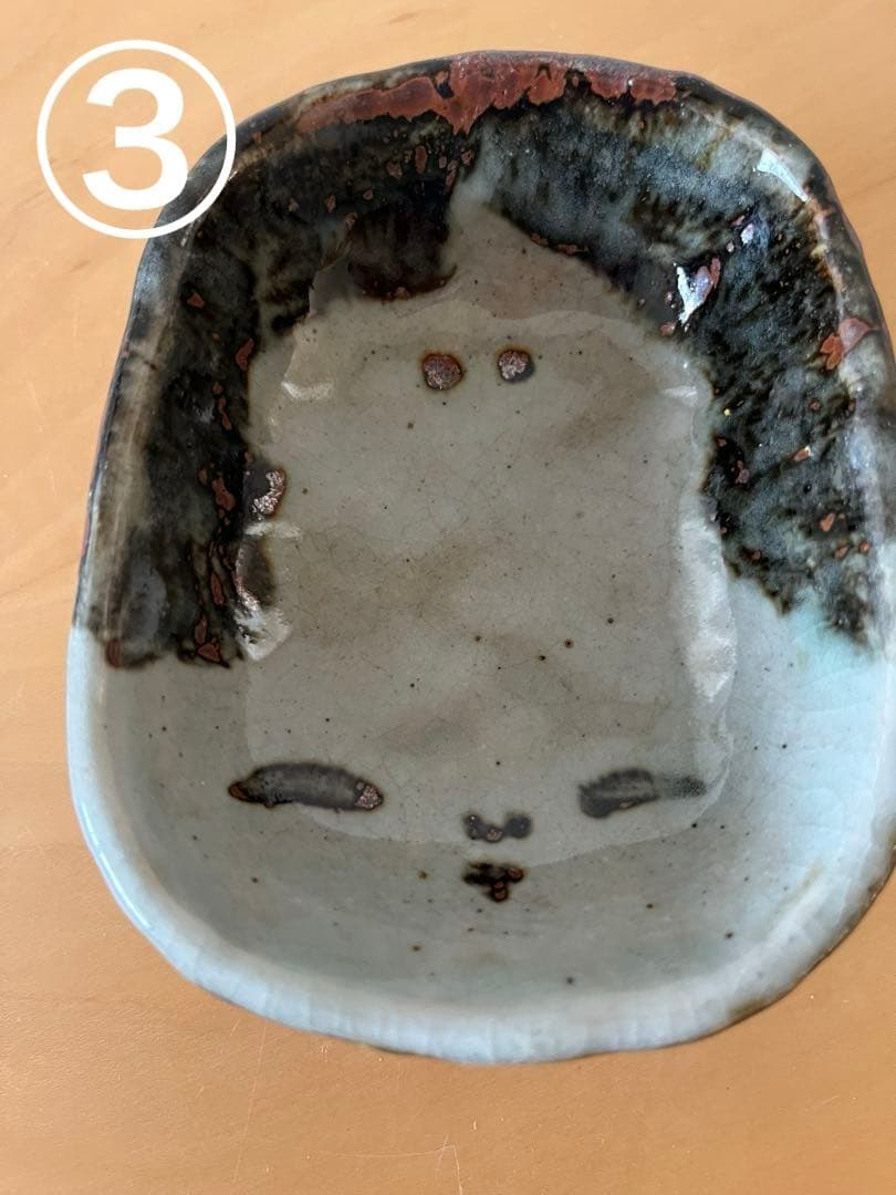 賎機焼　鬼福小鉢　3個