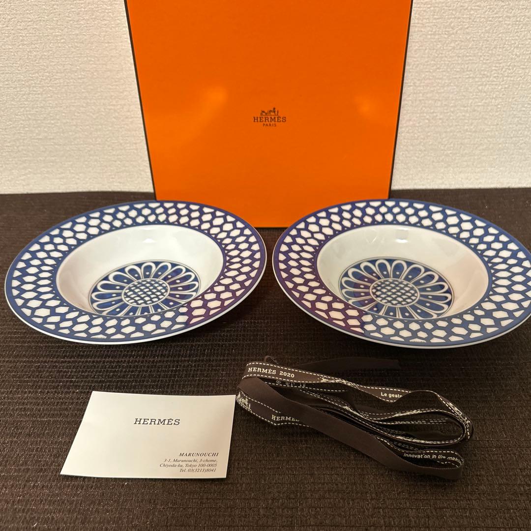 エルメス　ブルーダイユール　スーププレート　パスタプレート　ディナープレート