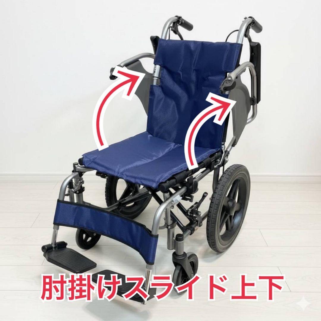 ♿ 特価 とても便利な多機能 超軽量 介助式 車椅子 ノーパンクタイヤ⑧