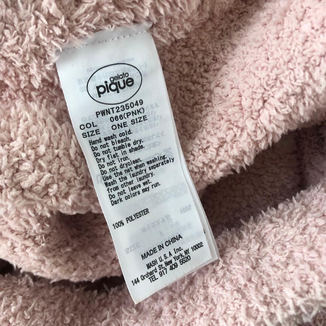 美品　限定品　ジェラートピケ 星柄　上下セットアップ　パジャマ　ピンク　もこもこ