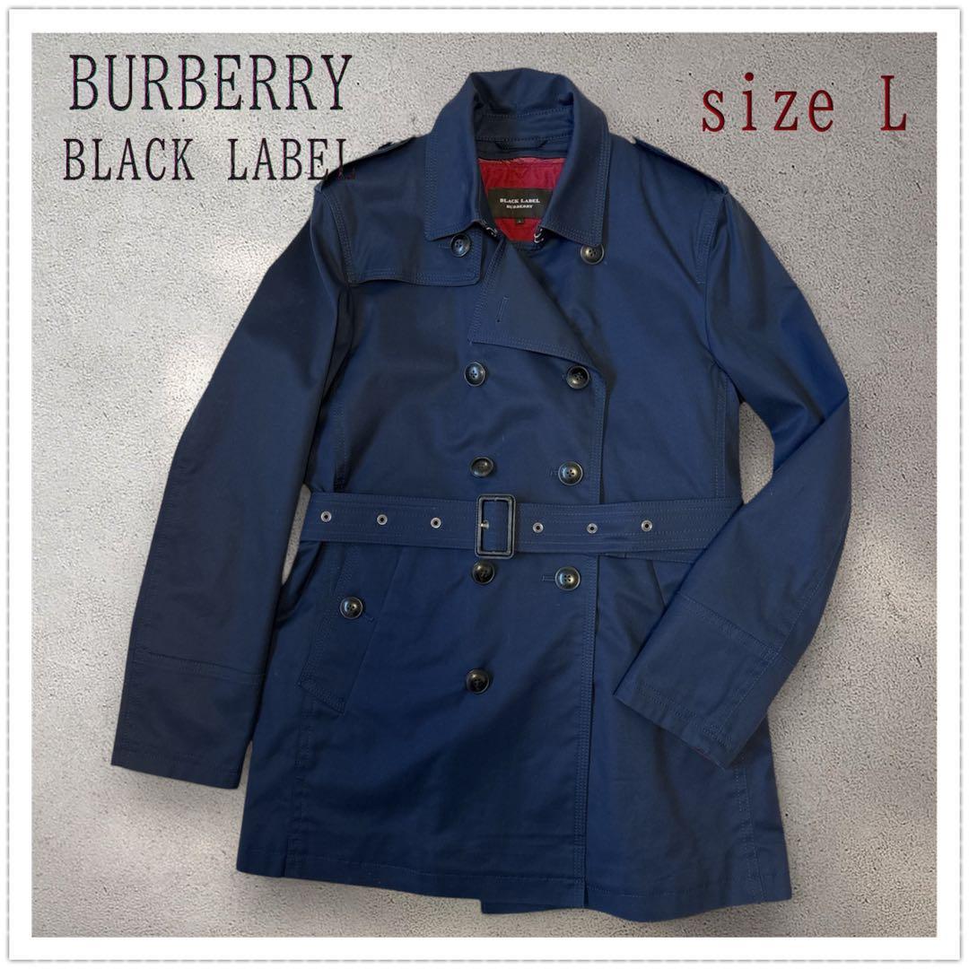 美品バーバリー ブラックレーベル トレンチコート Lサイズ