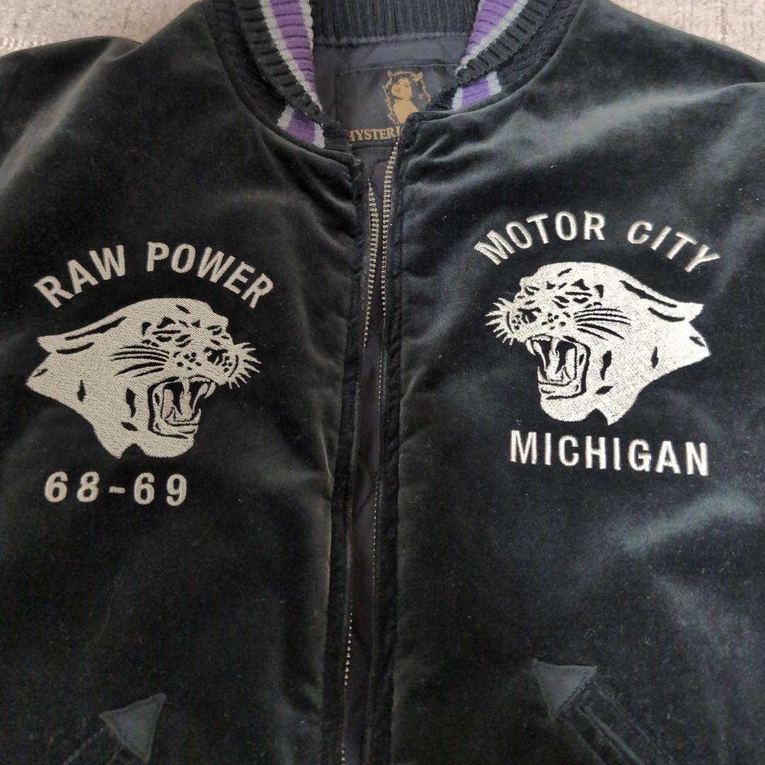 ヒステリックグラマー　ベロアスカジャン　サイズS