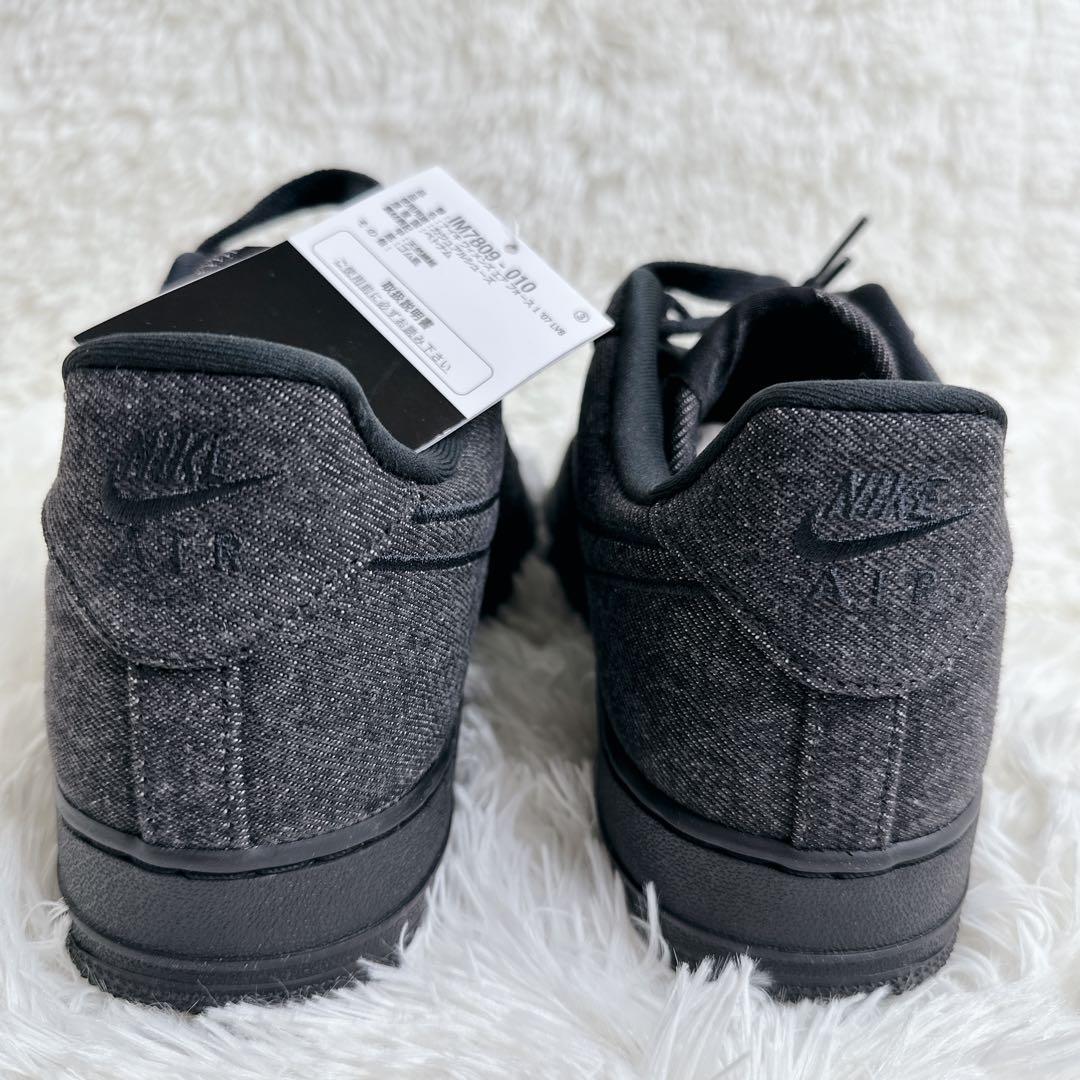 【新品タグ付き】NIKE AIR FORCE 1 '07 IM7809-010