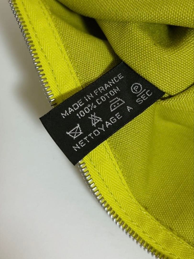 エルメス　HERMES バッグインバッグ　ポーチ　A4収納可　男女兼用