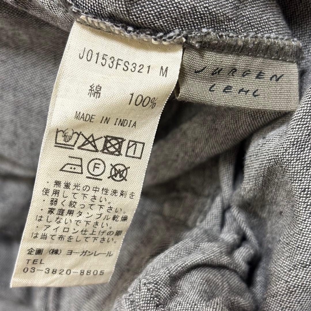 2025年　ヨーガンレール　コットン手織厚手のスカート バルーンスカート