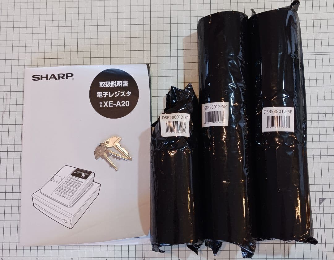SHARPレジスタ　XE-A20 取説、ロール紙あり