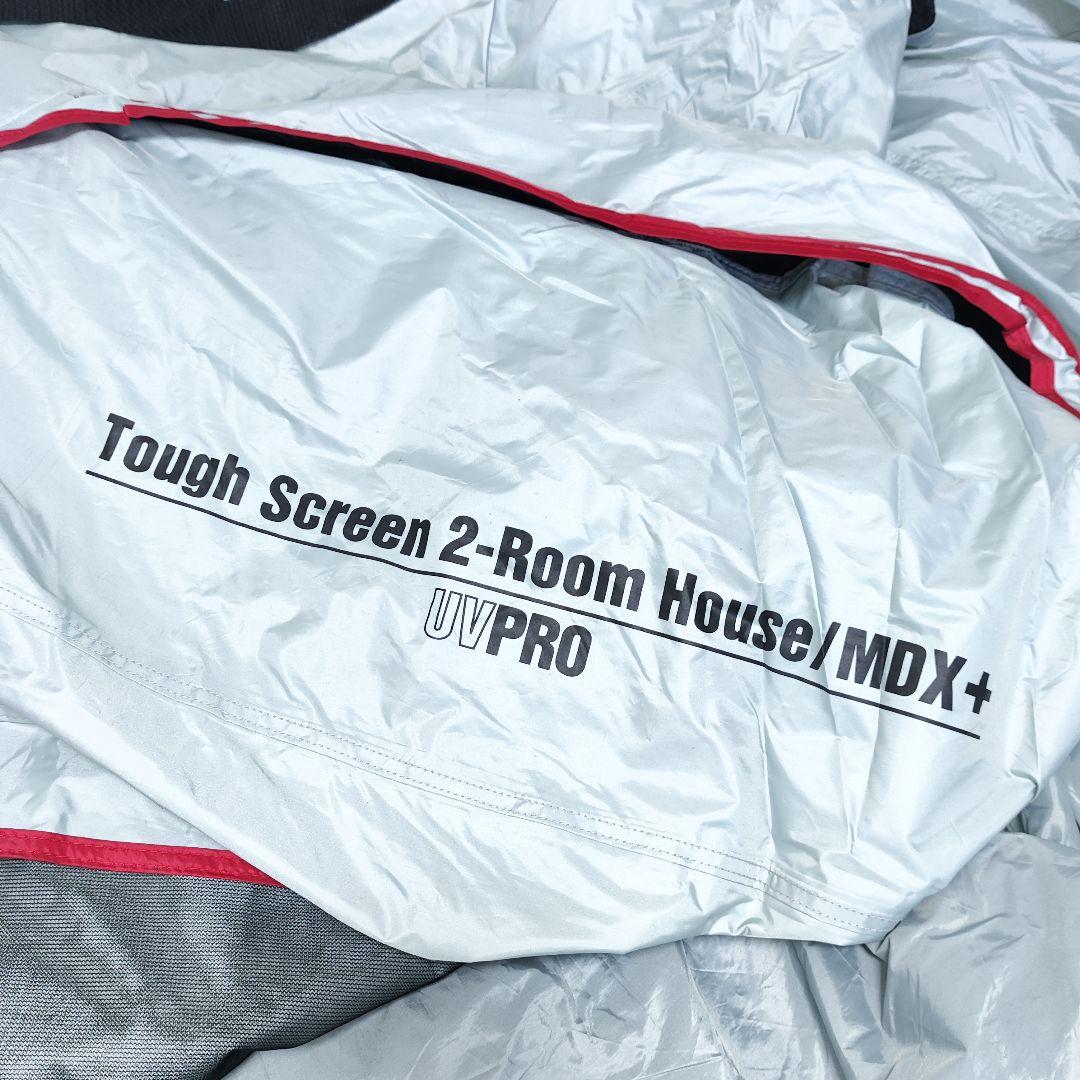 Coleman コールマン タフスクリーン 2ルームハウス MDX+