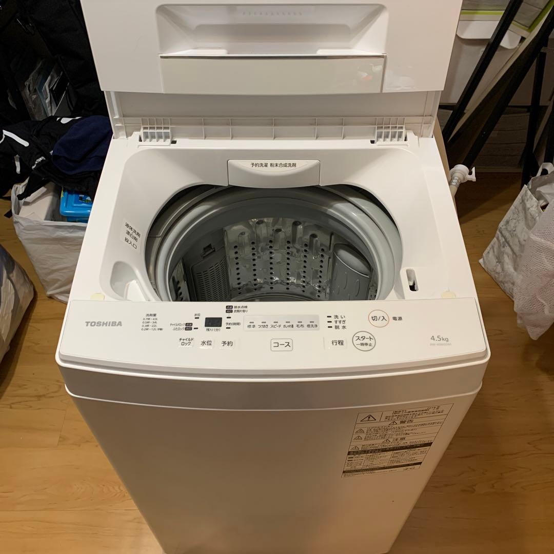 TOSHIBA 縦型洗濯機 AW-45M5 4.5kg