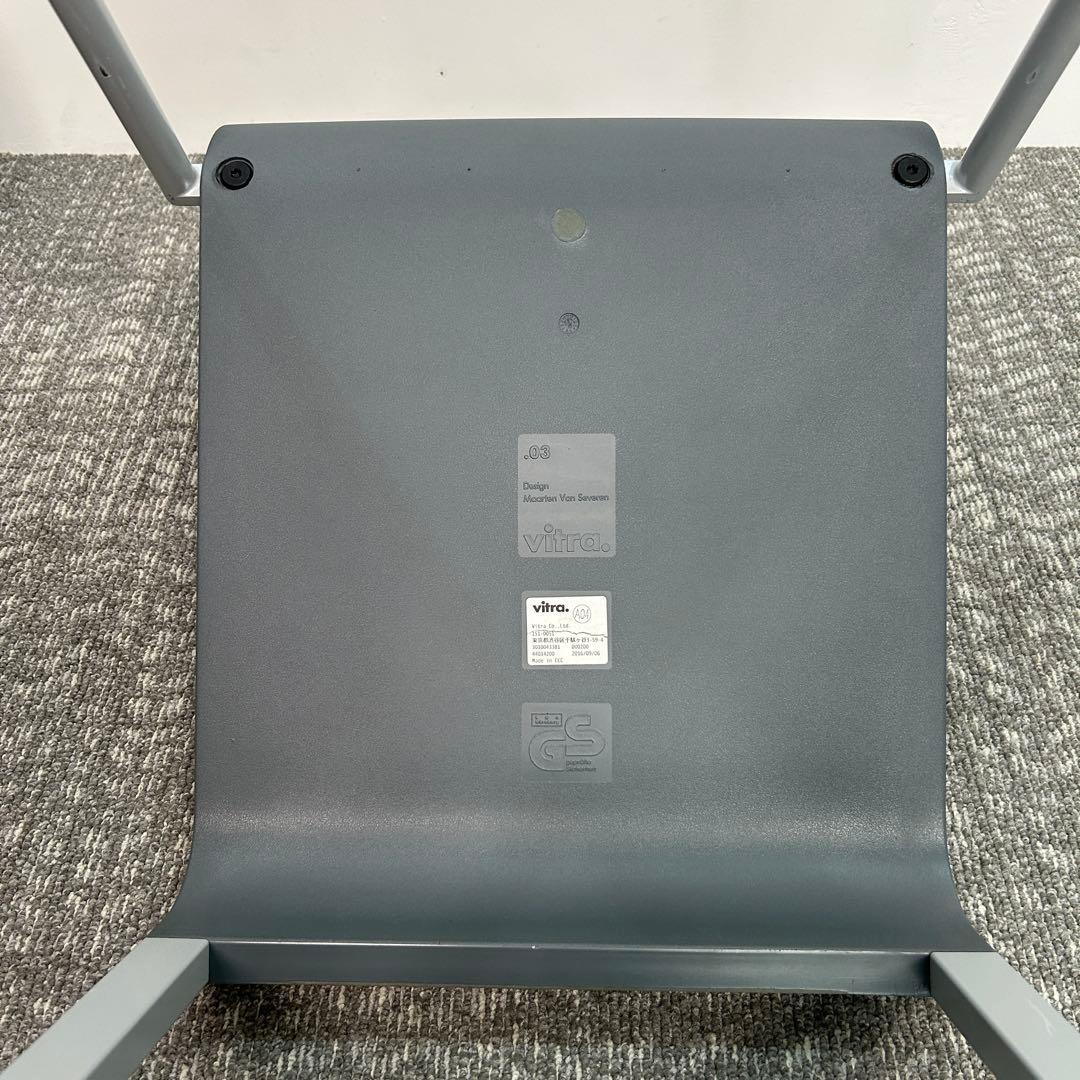 【3脚セット】vitraヴィトラ　03 ゼロスリー　スタッキング.