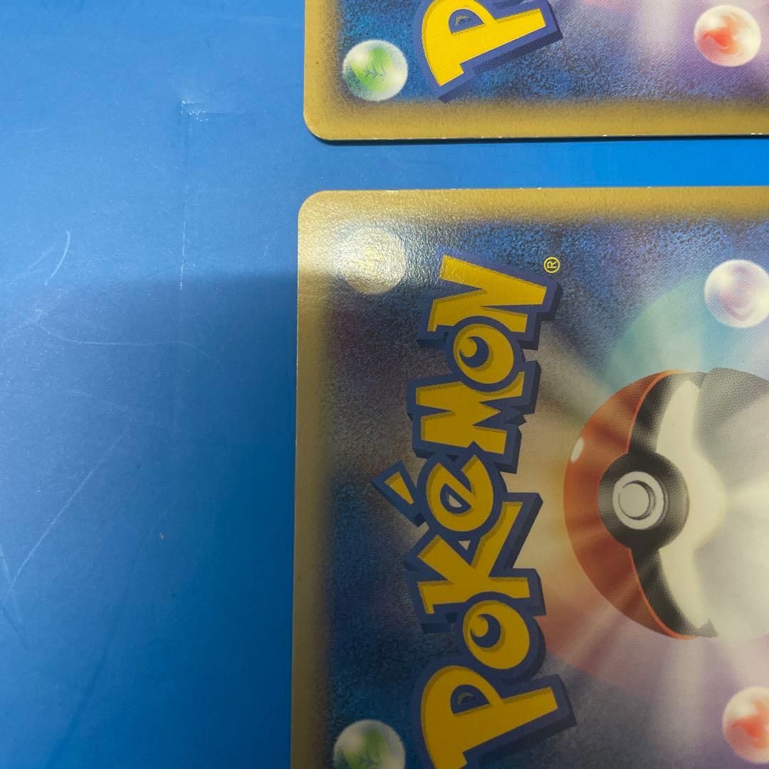 カイオーガ＆グラードンＬＥＧＥＮＤ ☆ L3 頂上大激突