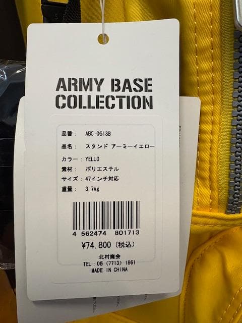 アーミーベース U.S. AIR FORSE スタンドキャディバッグ 新品