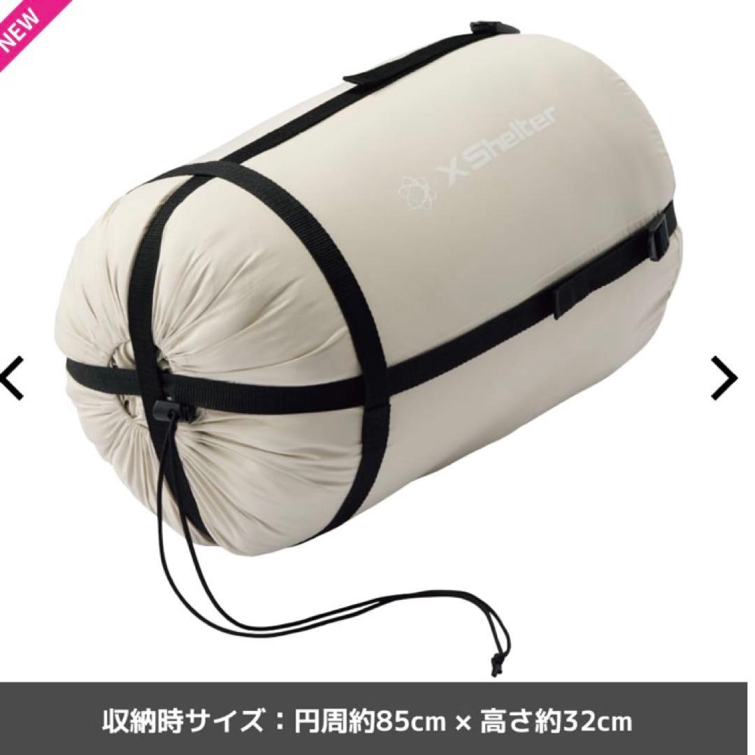 【新品未開封】エックスシェルター(R)断熱αムービングシュラフ ワークマン 寝袋