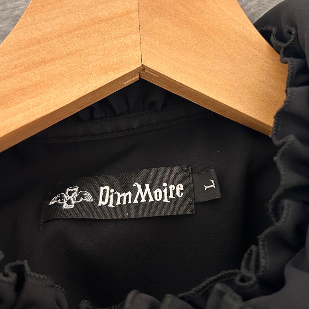 Dimmoire 絶メイドワンピース Black & Stripe