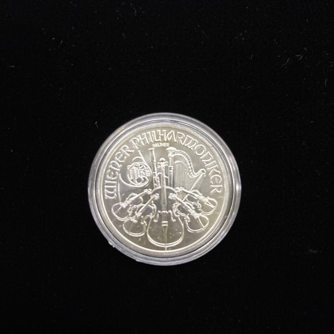 ウィーンフィルハーモニー銀貨 2011年 1オンス