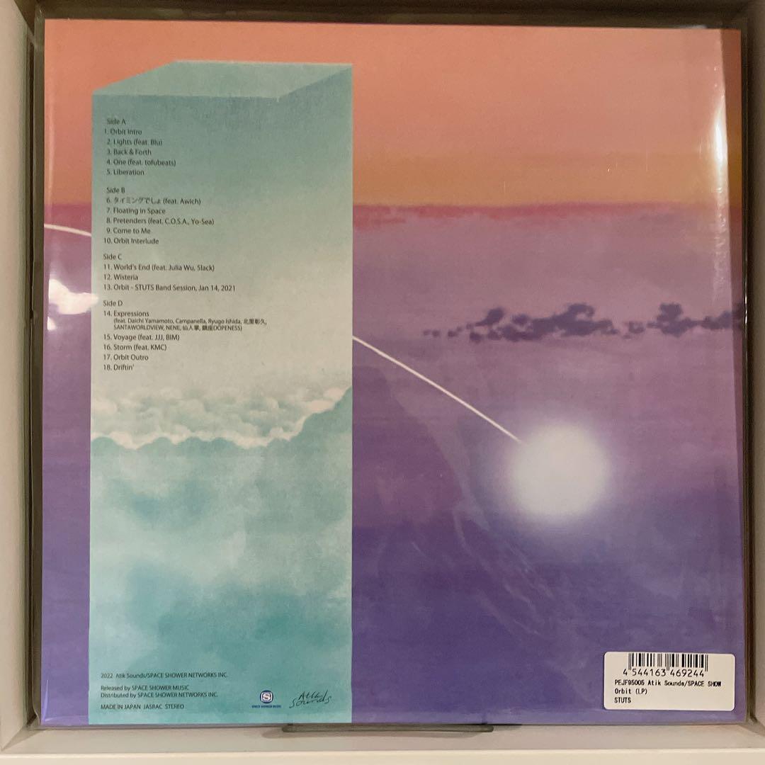 【未使用品】 STUTS 『Orbit』アナログ盤 LP