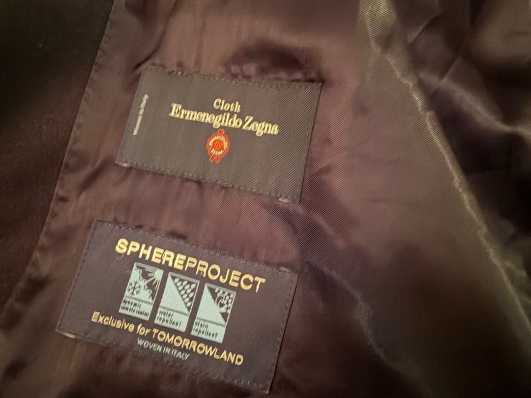 TOMORROWLAND ロングコート L クリーニング済み