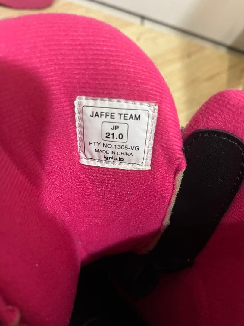 安全に滑れるキッズボード！k2 kandi 120cm 21cm ブーツセット