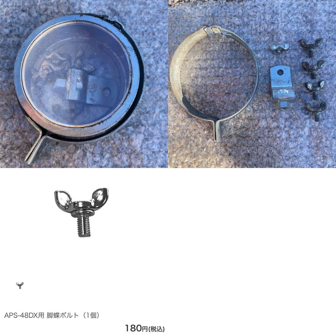 ホンマ製作所　薪ストーブ　ブラックエディション　冬キャンプ