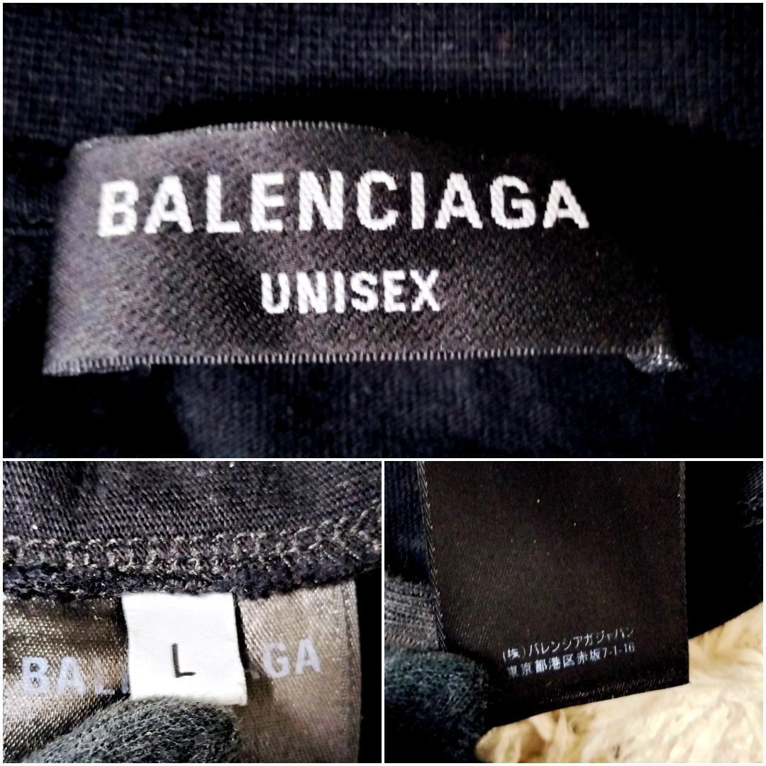 バレンシアガ スライムロゴ グラフィック オーバーサイズ 長袖Tシャツ 黒 L