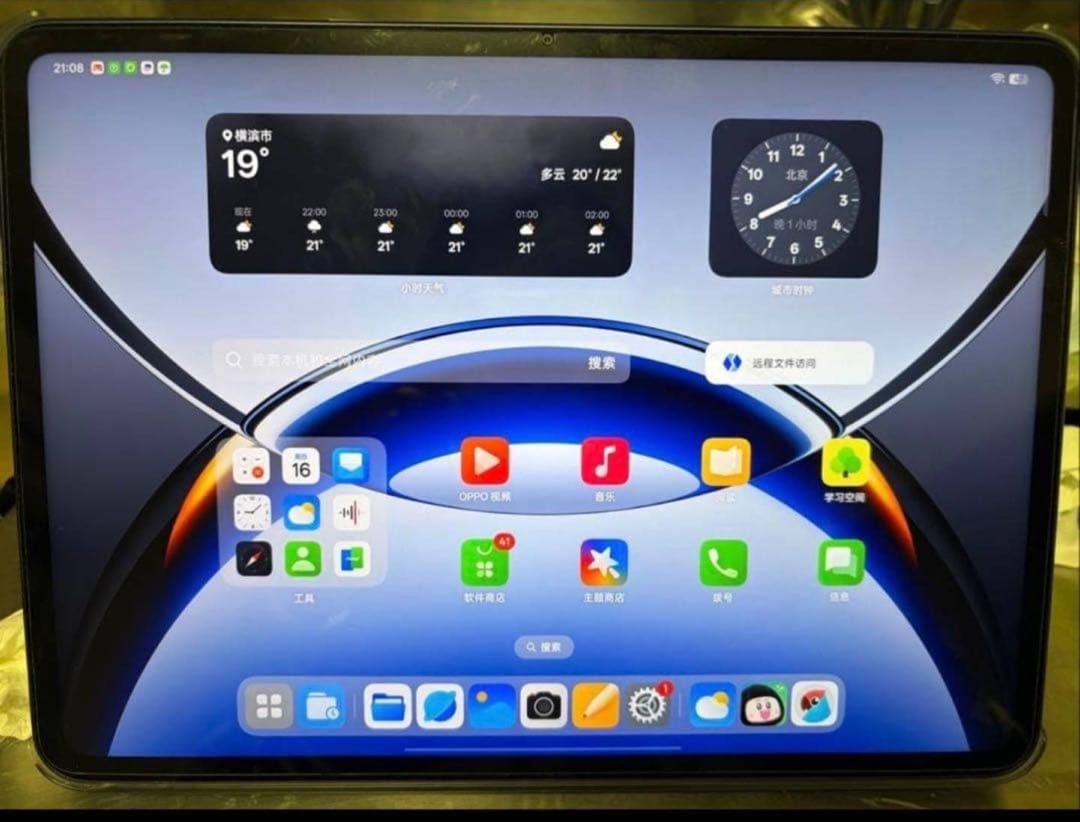 Androidタブレット本体 OPPOPad3pro 512G