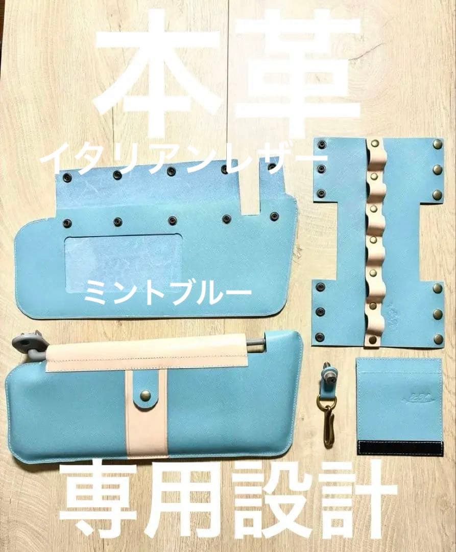 ジムニー jb64 シエラ jb74 ノマドjc74 レザー グッズ セット ②