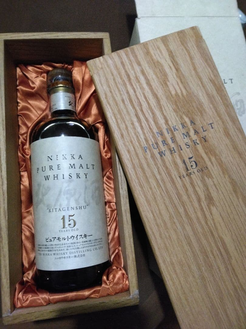 NIKKA ピュアモルトウイスキー 15年 木箱入り　訳あり