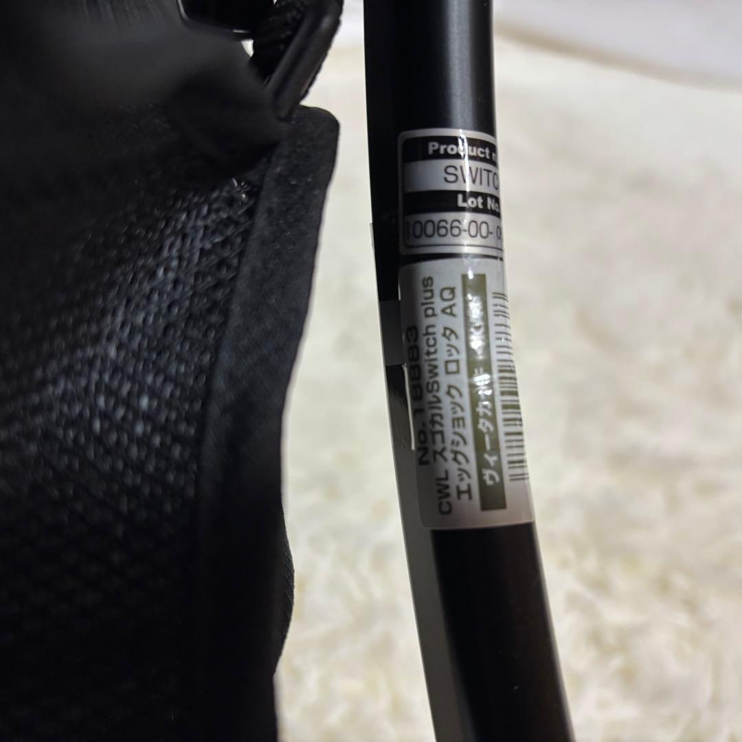 【極美品】コンビ スゴカルSwitchplus エッグショック ロッタAQ