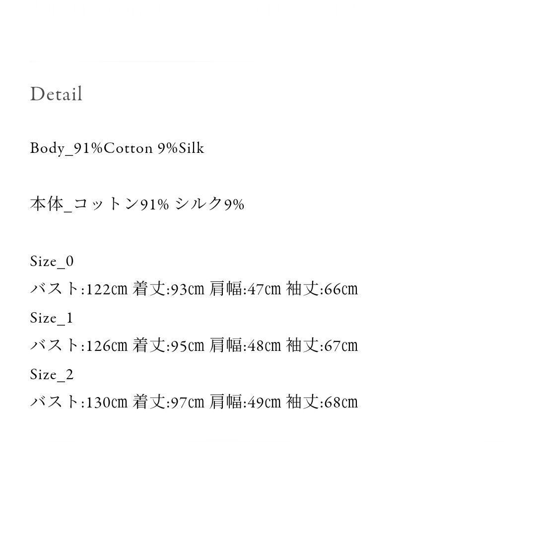 BED J.W. FORD　Bow Collar Shirts 2 BLACK