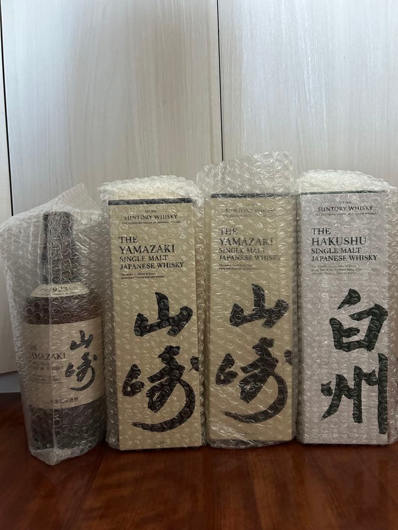 サントリー 山崎 白州 シングルモルト ウイスキー 700ml 4本セット 箱付