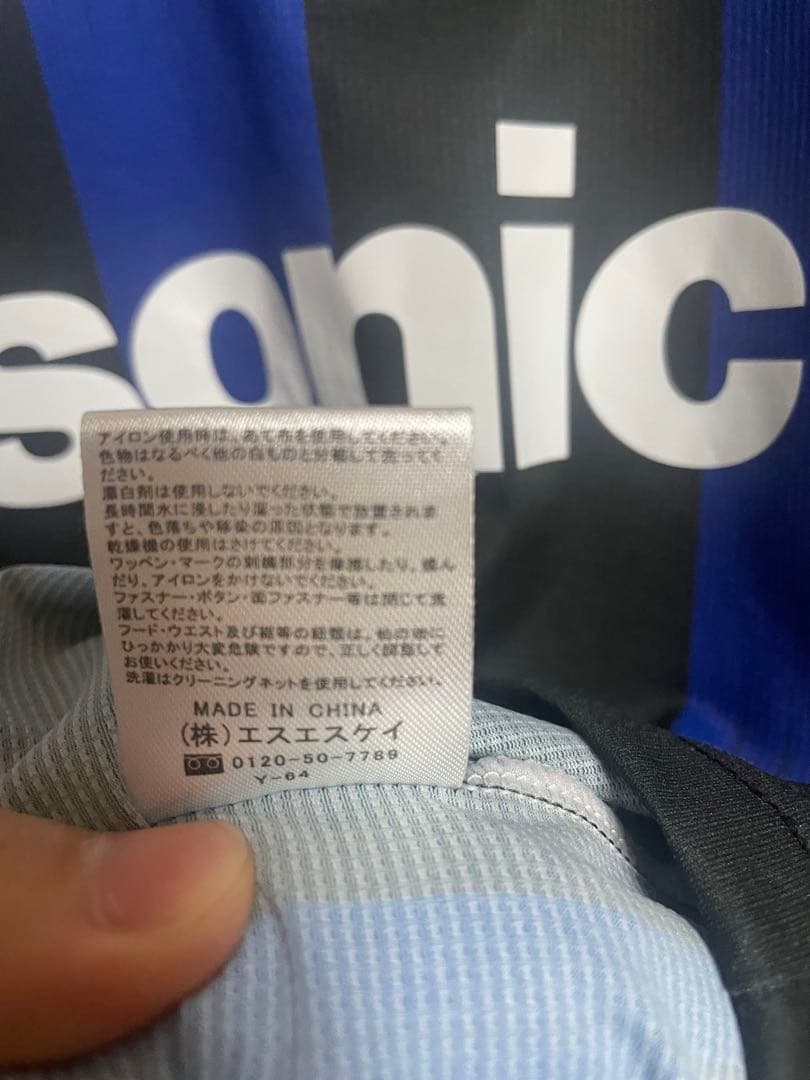 オーセンティックユニフォーム 三浦弦太 2023 ガンバ大阪 ホーム 日本代表