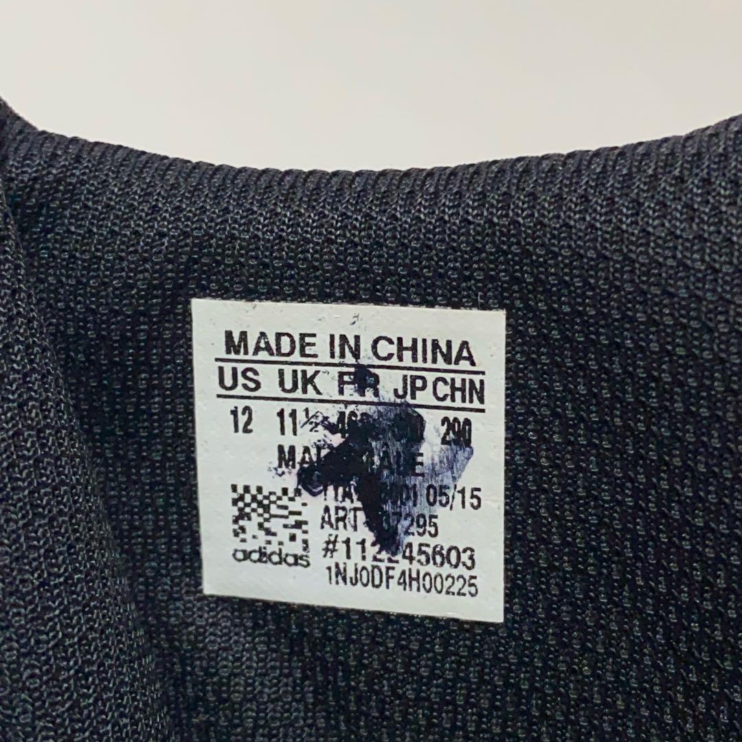 【ドイツ軍放出品】アディダス GSG-9.2 タクティカルブーツ