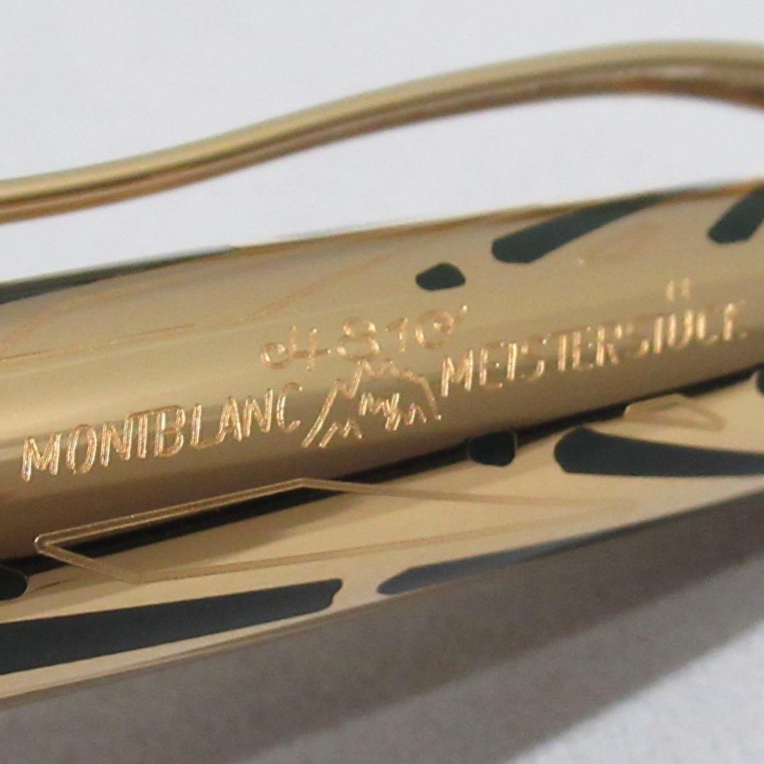 モンブラン ボールペン 164 マイスターシュテュック ドゥエ 100周年記念