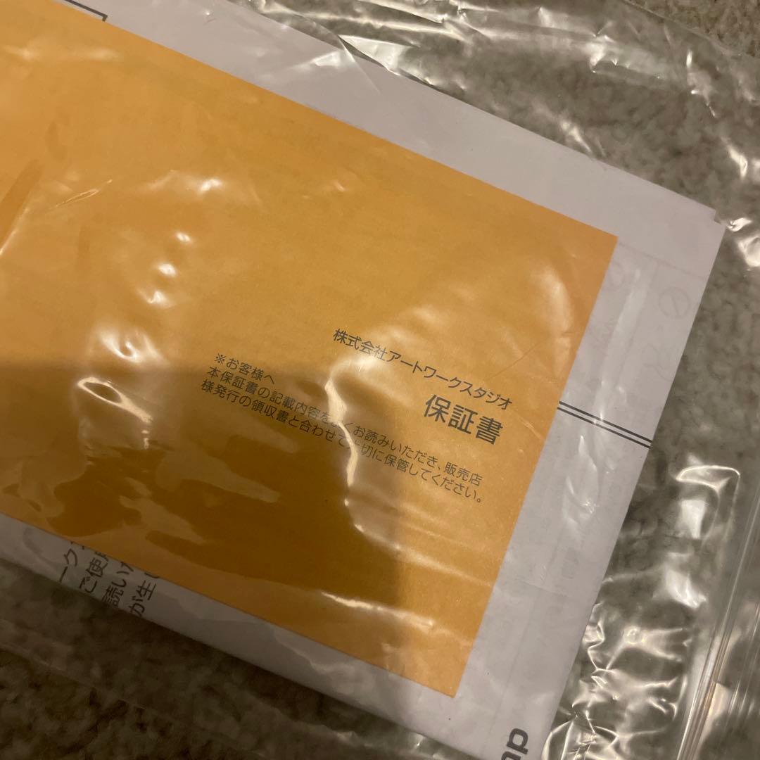 FLYMEe Parlor フライミーパーラー　Floor Lamp