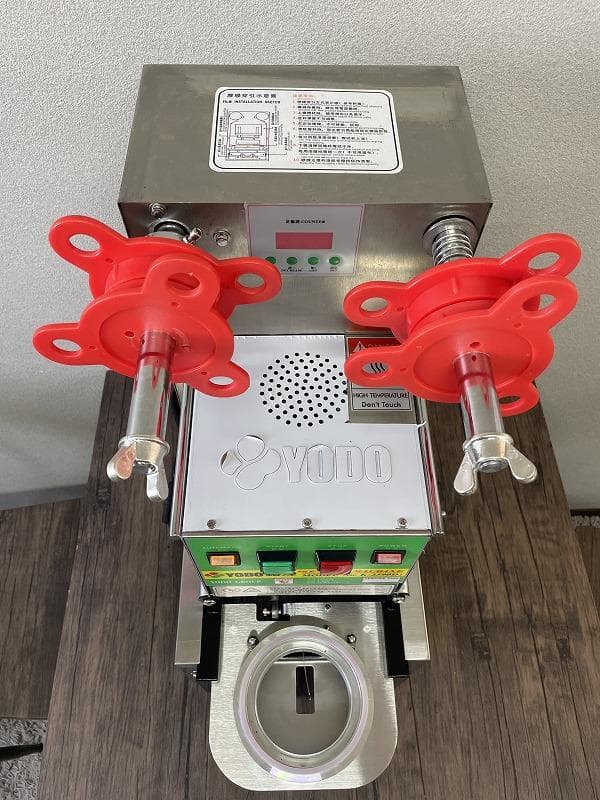 YODO 卓上型　カップシーラー K-2590D2　タピオカ　シーリングマシン