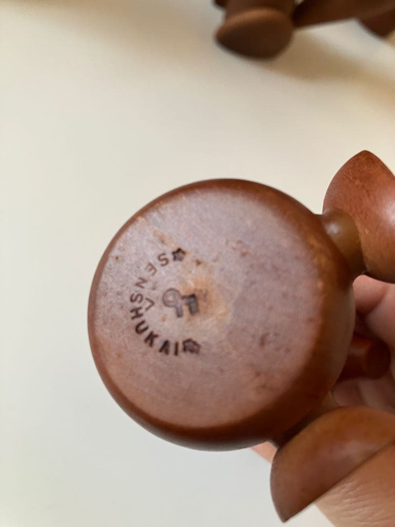 千趣会　ロイヤルペット　20体セット