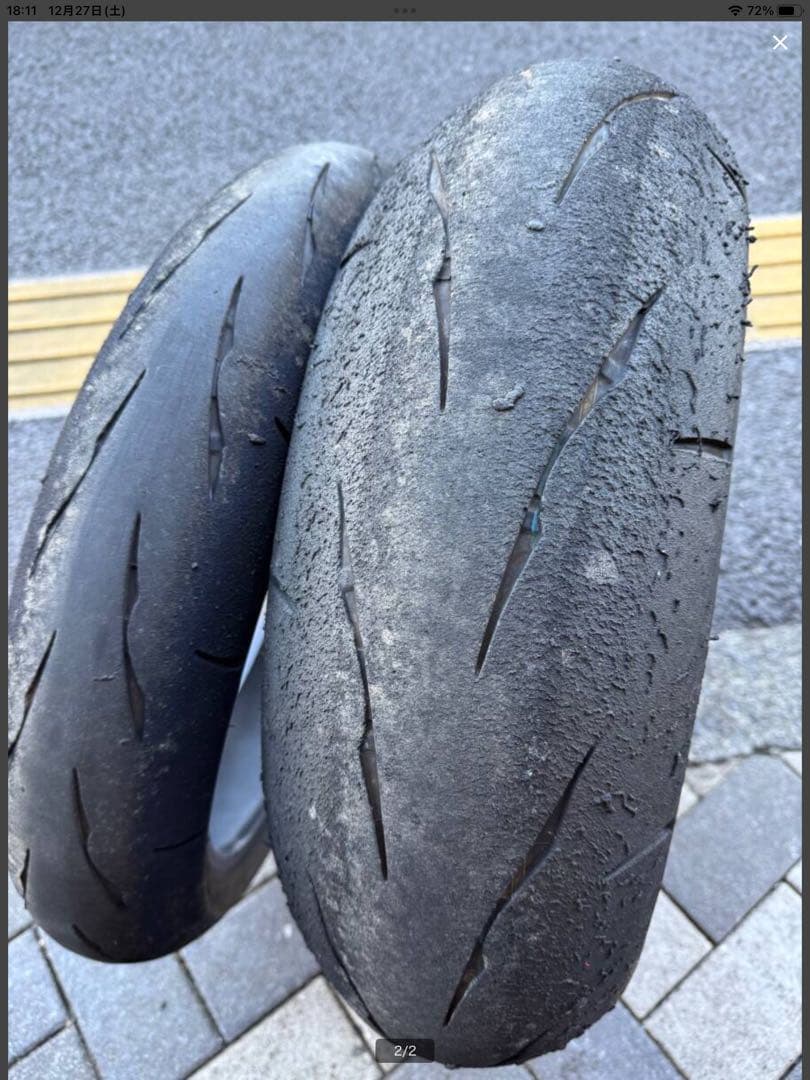 ブリヂストン製 ＲＳ１１