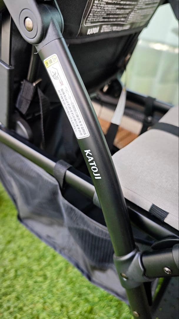 カトージ 2シーター next ロイヤルベージュ 2人乗り