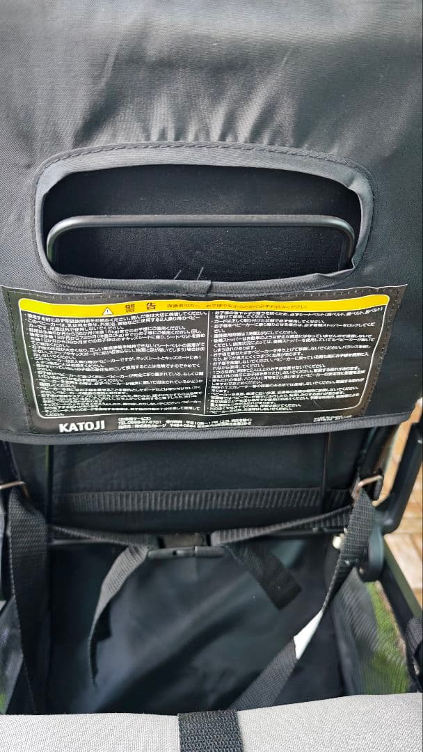 カトージ 2シーター next ロイヤルベージュ 2人乗り