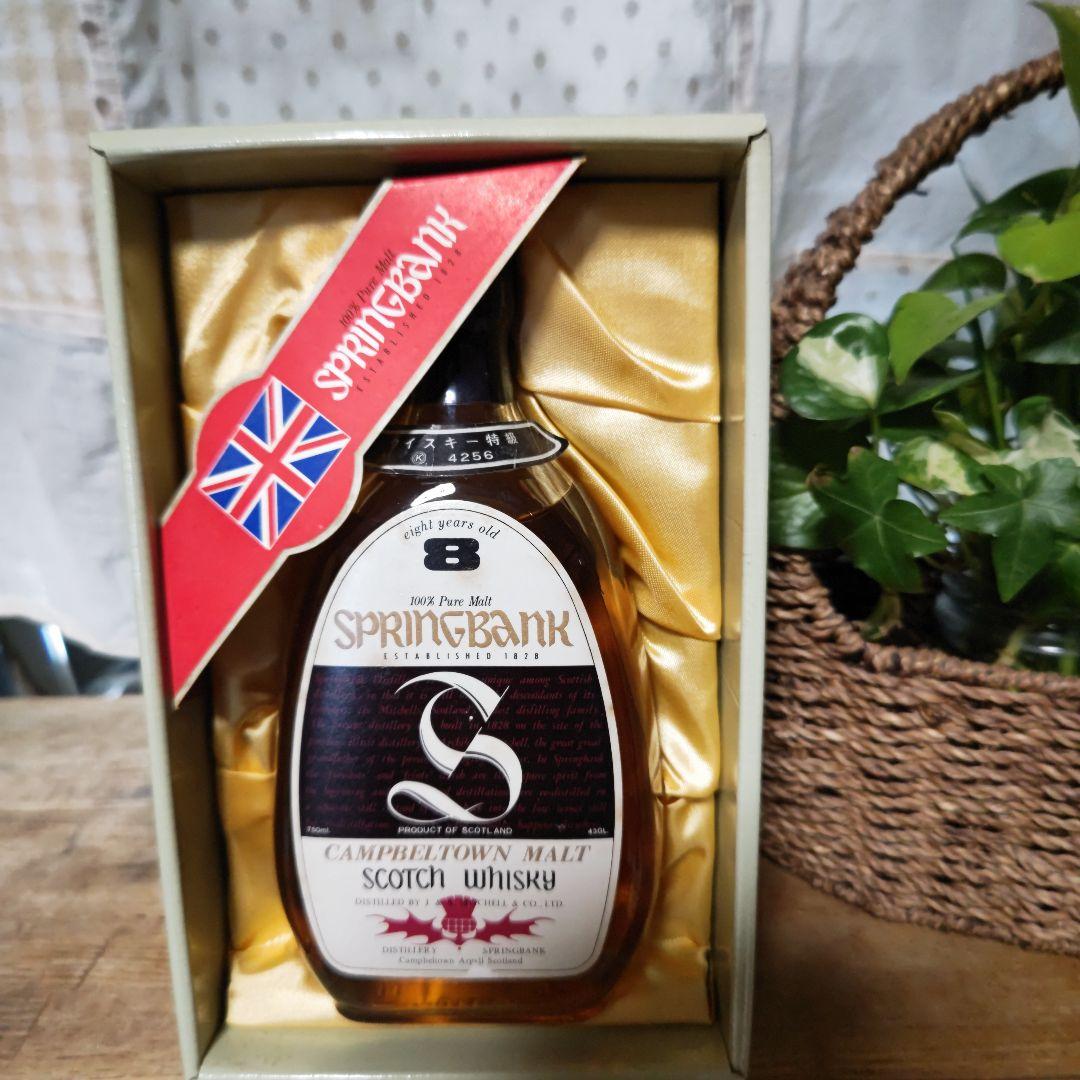 SPRINGBANK 8年 白ラベル シングルモルト スコッチウイスキー