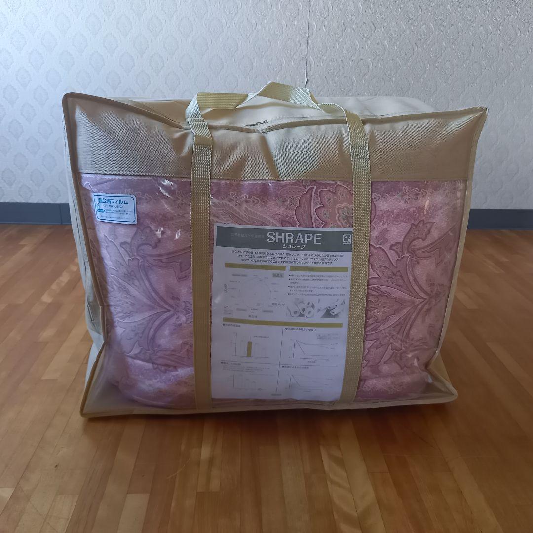 高級 ホテル仕様 掛布団 極厚プロファイル 体圧分散 敷き布団セット 日本製 A