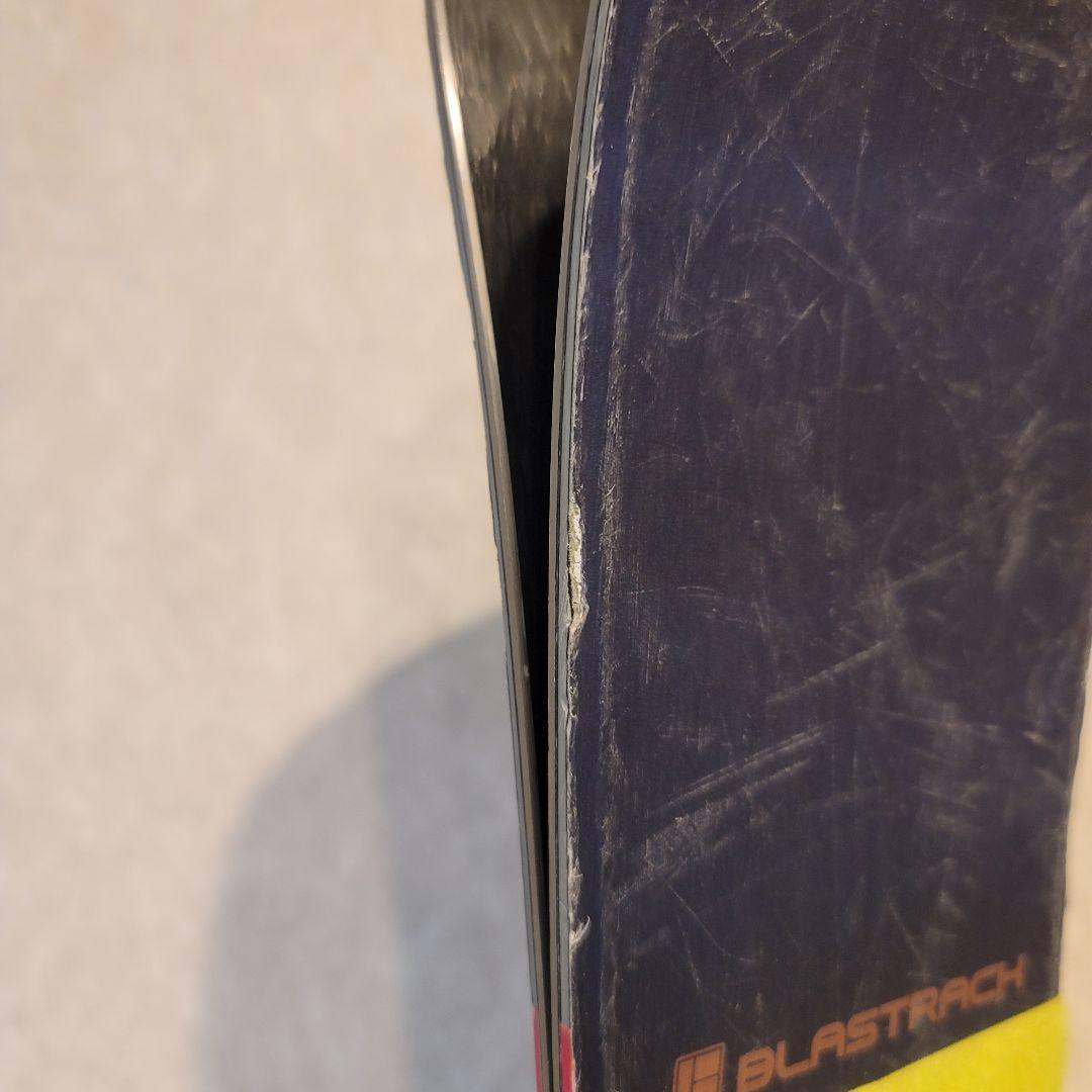 ブラストラック　エリキサー