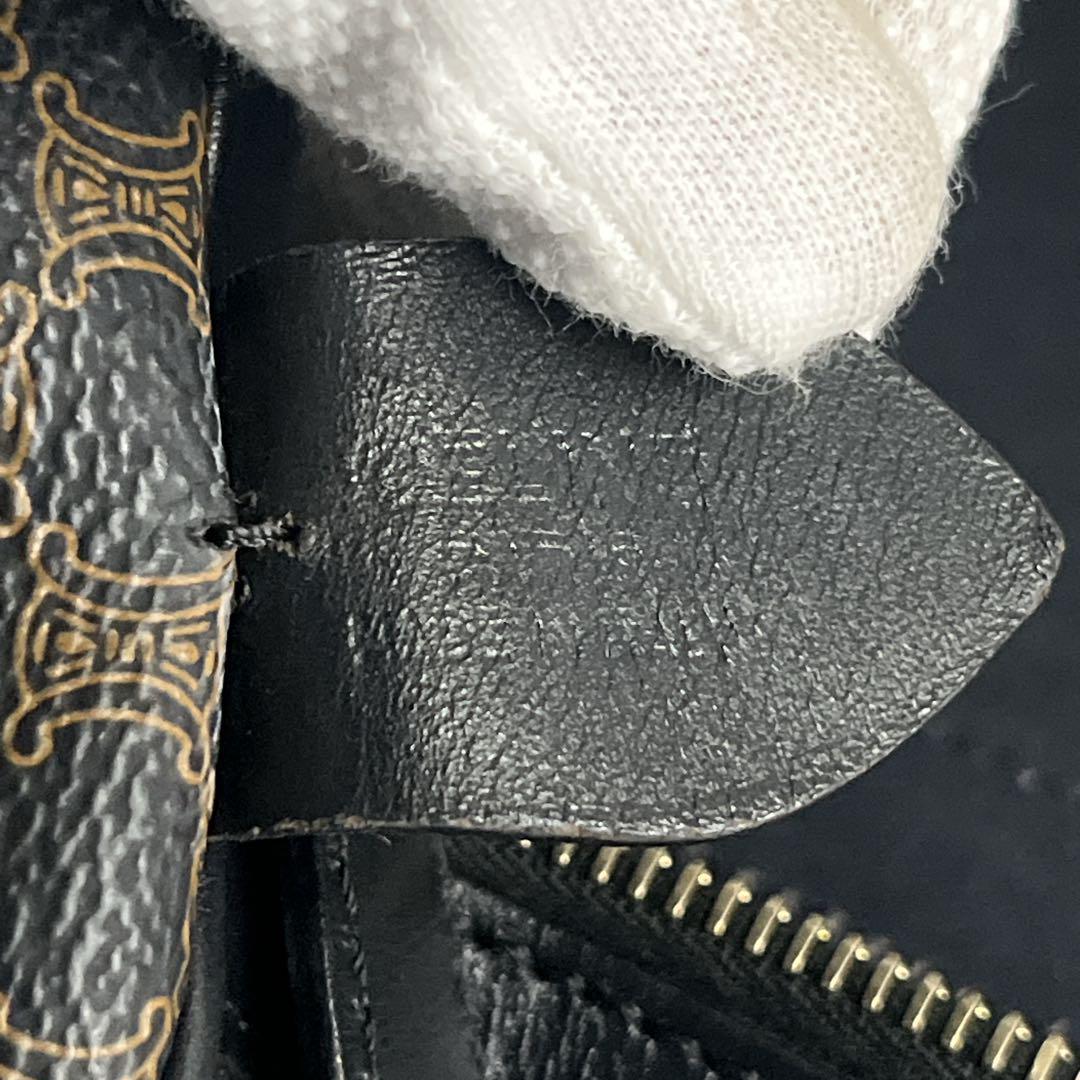 セリーヌ　ボストンバッグ　黒マカダム　トリオンフ　南京錠　旅行カバン　PVC