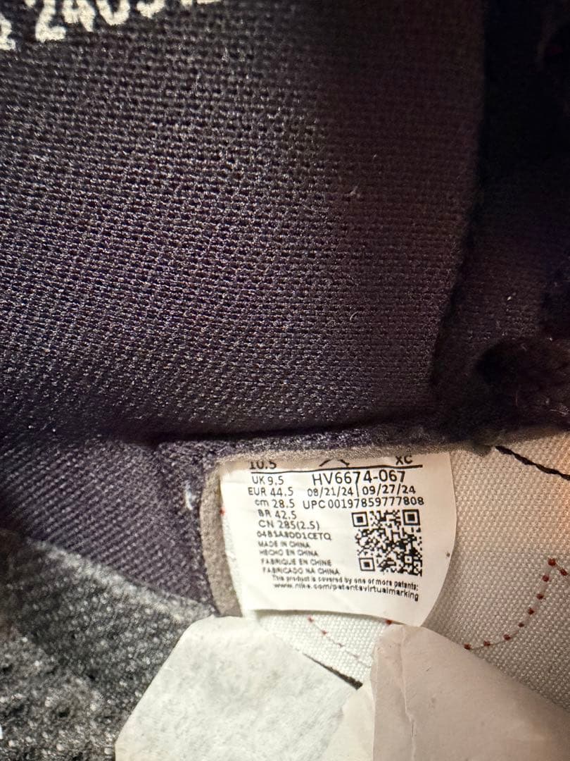 NIKE AIR JORDAN 1 HIGH 85 ブレッド