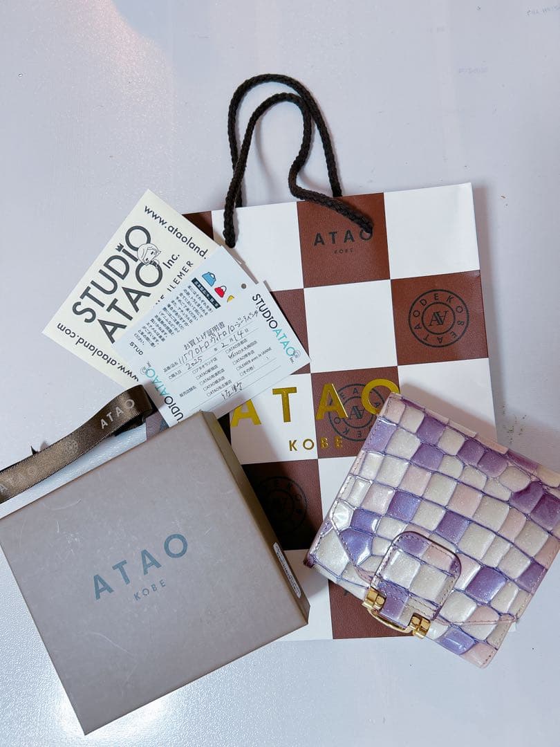 【人気】　アタオ　ロトロ　ヴィトロ　ロージーラベンダー　二つ折り財布　コンパクト