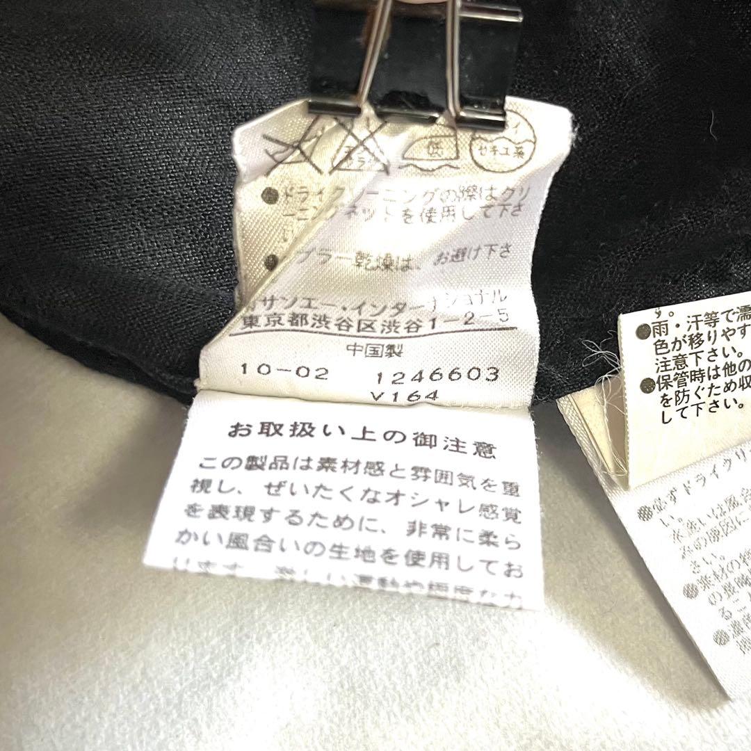 美品⭐️ADORE アドーア　深Vネックカフタンプルオーバー　黒