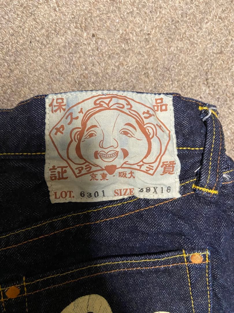 evis デニムスカート　カモメペイント