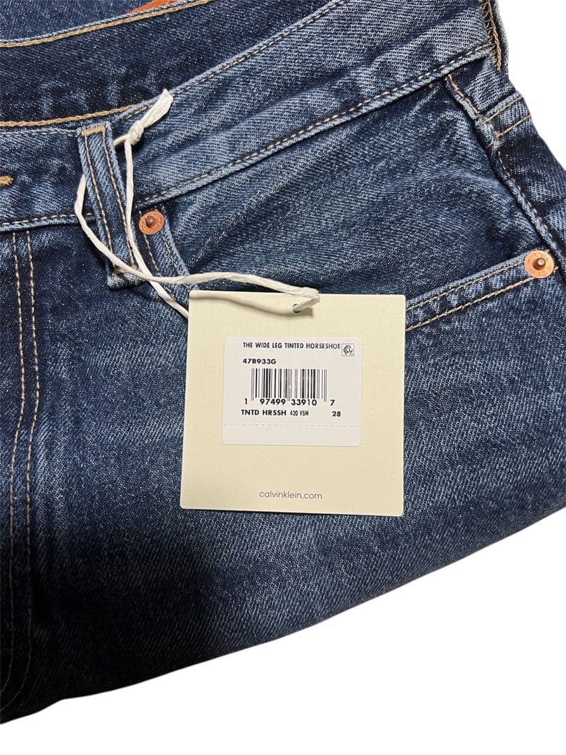 【 】新品タグ付/ワイドデニム