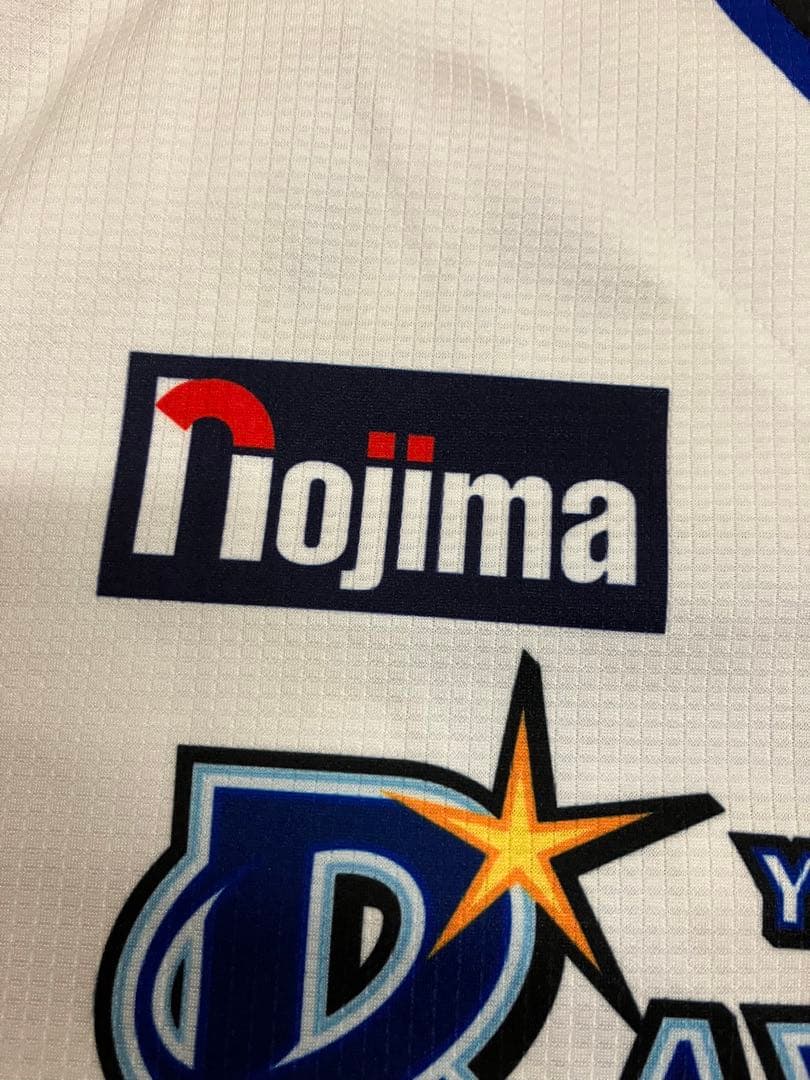 鈴木尚典　実使用　支給　ユニフォーム　横浜denaベイスターズ　横浜ベイスターズ