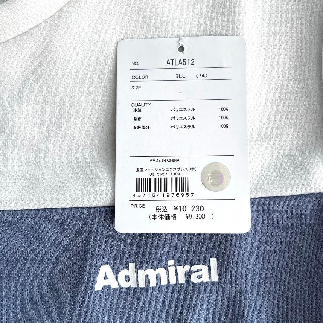 アドミラル♡【未使用】2025フロントラインフラワーTEE&ルコックのスコート