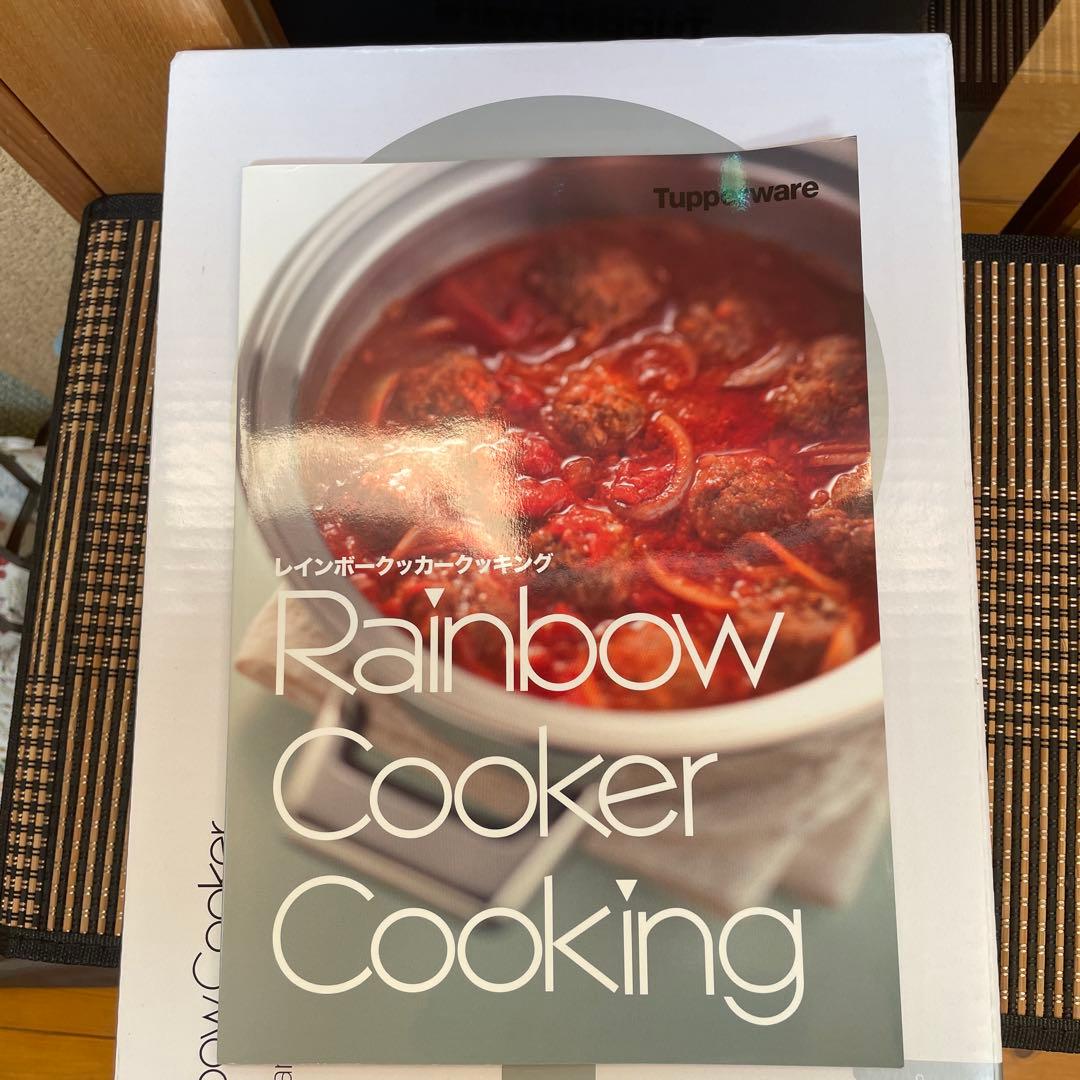 ★専用　最終値下げ　レインボークッカー新型
